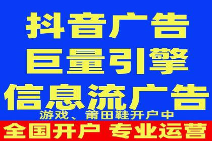 搜索引擎营销（SEM）在移动端的推广策略